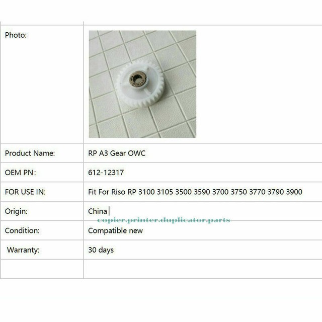 Long Life Gear 612-12317 Fit For Riso RP 3100 3105 3500 3700 3750 3770 3790 Long Life Gear 612-12317 Fit For Riso RP 3100 3105 3500 3700 3750 3770 3790
