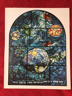 Marc Chagall, Jerusalem Windows, Tribe Of Simeon, Offset