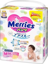 M 58 Kao Merries Diapers for baby11-20 lB 58 Pieces Japan Super absorbent Infant