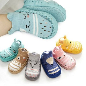 home shoes for toddlers