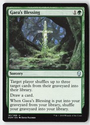 Gaea's Blessing 161/269 Dominaria Uncommon