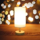 Rustic USB Cloth Desk Lamp Nightstand Lamp Simple Desk Lamps for Living Room