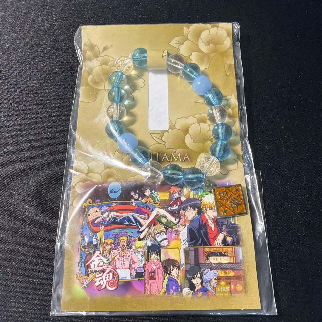 Gintama Gold Soul Bracelet  Animate Shinjuku Store Limited  Unopened Ltd