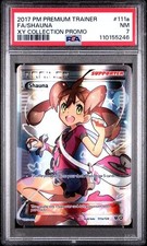 2017 Pokemon Premium Trainer XY Collection Promo #111a FA/Shauna PSA 7