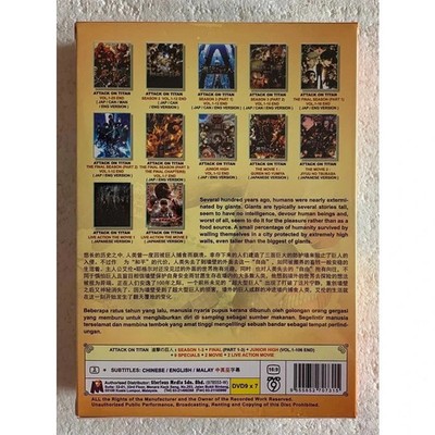 ★戦史 世界大戦 DVD プレミアムBOXまとめ売り一式★【希少】 DVD Anime~Record Of Grancrest War/Senki Complete Series 1-24