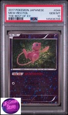 Mew #44 Prices | Pokemon Japanese Best of XY | Pokemon Cards