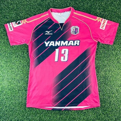 Rare! Minamino – Cerezo Osaka 2013 Jersey Shirt Kit – JPN XL