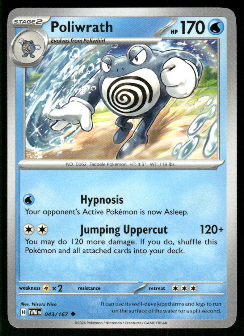 2024 Scarlet & Violet Series - Twilight Masquerade Poliwrath Uncommon #43