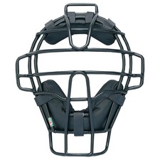 SSK Baseball Umpire Supplies Softball Umpire Mask (Compatible with No. C Ball) U