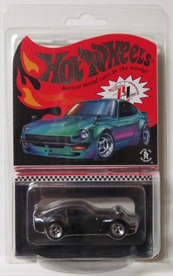 Hot Wheels 2018 RLC Custom '72 Datsun 240Z Chameleon