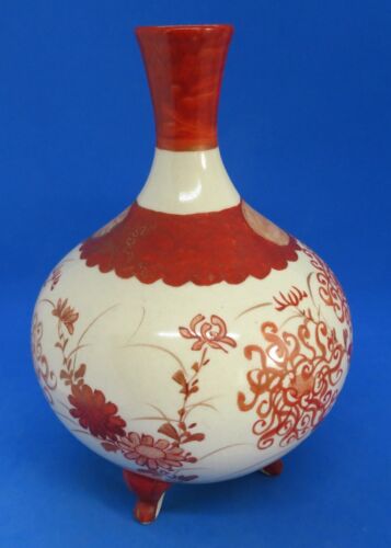 Japanische Kutani Vintage Viktorianische Meiji Periode Orientalisch Antik Fuß Vase - Bild 4 von 12