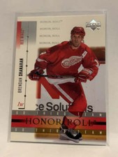 #49 Brendan Shanahan Honor Roll Detroti Red Wings 2001-02 Upper Deck Hockey Card