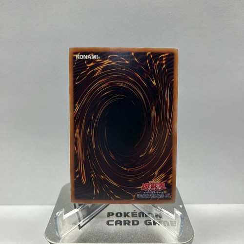 Japanese YuGiOh OCG Mystical Space Typhoon GDB1-JP011 Gold Rare LP - Picture 2 of 2