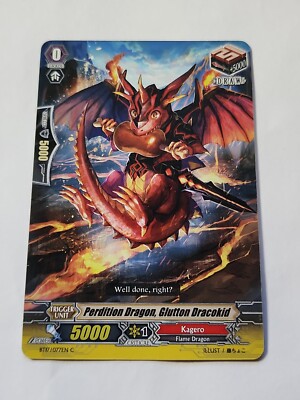 Cardfight!! Vanguard Perdition Dragon Glutton Dracokid BT17/077EN C CFV EX 