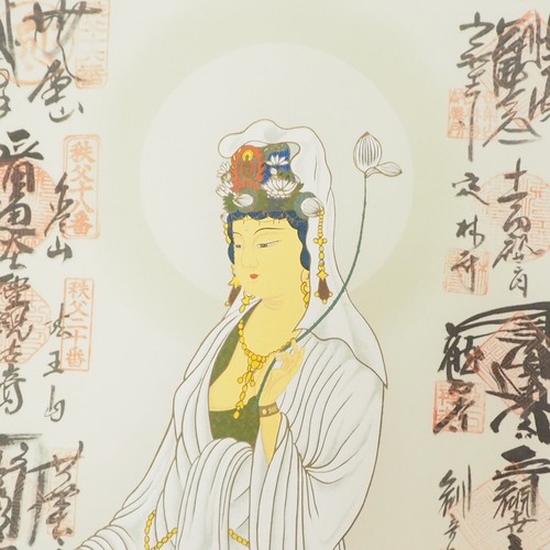 Vtg Japanese Goshuin Hanging Scroll Chichibu 34 Kannon sacred sites H77” c1980s - Picture 5 of 11