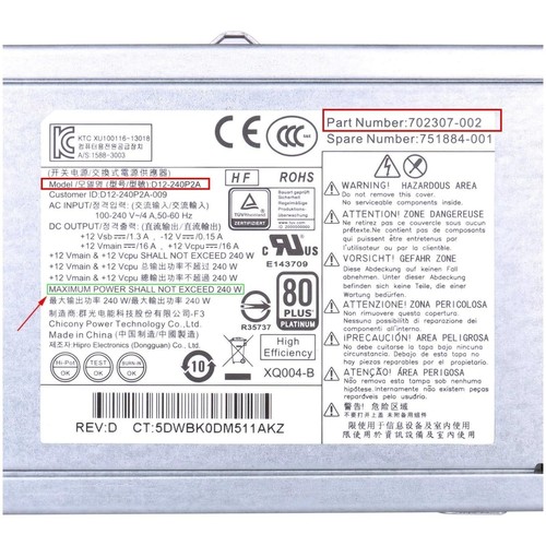 Upgraded PS-4241-1HA 240W Power Supply Compatible with for HP ProDesk 400 600... - Picture 8 of 8
