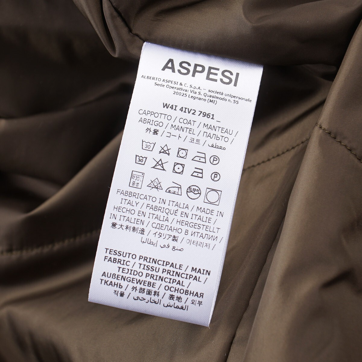 Aspesi F/W 24-25 Lightweight Insulated Nylon Long Overshirt Jacket