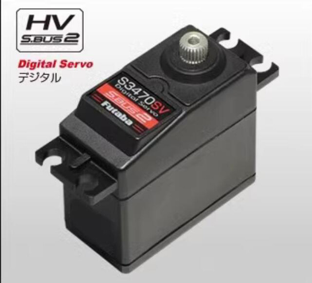 Futaba S3470SV S.Bus2 High-Voltage EP Car Servo | eBay Futaba S3470SV S.Bus2 High-Voltage EP Car Servo | eBay