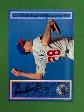 1996 Topps Stadium Club Baseball Team Stadium Club Short Print #265 Randy Myers