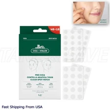 Pimple Patches Cica Centella Asiatica Tiger Clear Spot Patch / 66 Patches