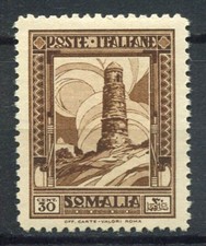 La Somalie 1932 Sass. 173 Neuf ** 100% La série picturale, 1 * émission, 30 c.