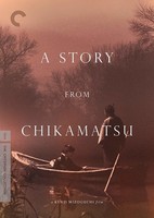 Criterion Collection - Story From Chikamatsu/Dvd - Dvd - G3Z