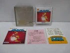 NES Disk system -- Metroid -- Action. Box. Famicom, JAPAN Game Nintendo. 9803