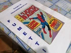 ORIGINAL SPIDER MAN NO. 1 EXCELLENT
