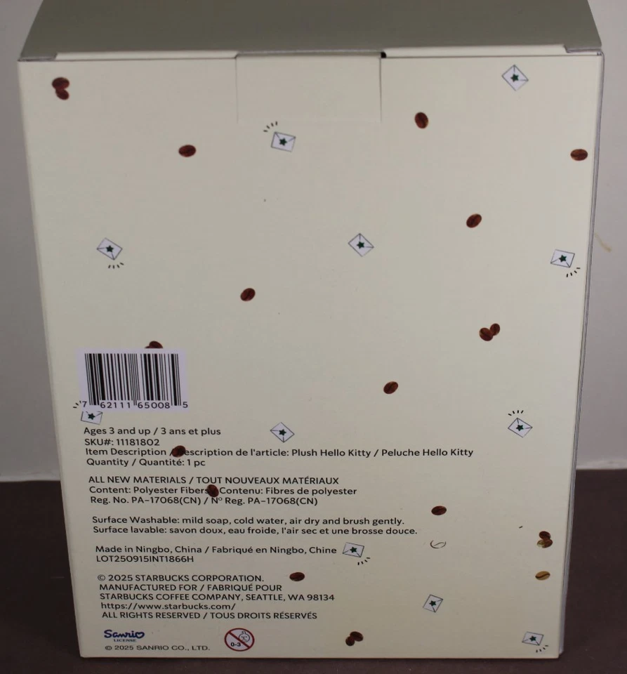 Muñeca de peluche Hello Kitty Starbucks exclusiva 2025 nueva en caja LQQK Foto 3 de 4