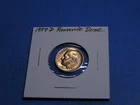 1957 D  Roosevelt Dime