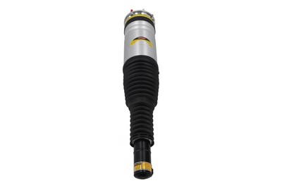 KAMOKA 2070035 Luftfederbein for LAND ROVER