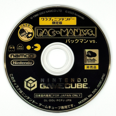 Pacman Vs Nintendo Club Nintendo GameCube Japanese Complete - Fast