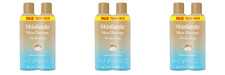 Skintimate Skin Therapy Shave Gel 3 Pack Moisturizing Bundle 7oz x2