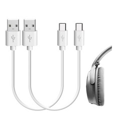Geekria Micro-USB Charger Cable for Bose QC35 II, QC35, QC25, Around-Ear II