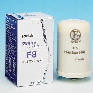 Leveluk Water Filter F8 | eBay