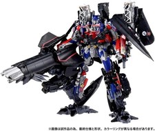 Transformers ROTF Dramatic Capture Series Jet...