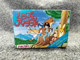 Ripple Island Famicom Nintendo FC
