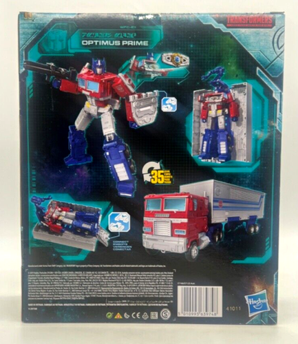 Transformers Generations War for Cybertron Earthrise Leader Class Optimus Prime - Bild 2 von 15