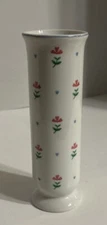 Vintage Especially For You! FTD Japan 1991 Flower Vase Floral Hearts BEAUTIFUL!