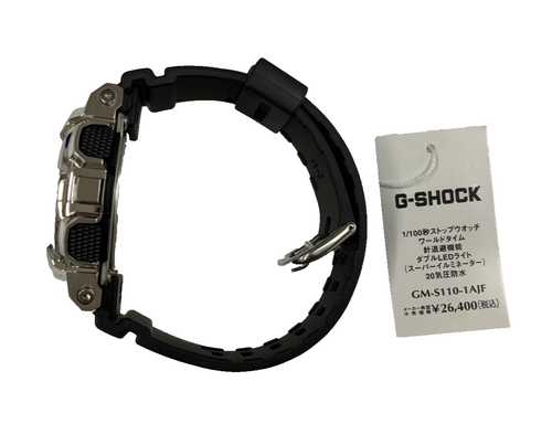 Casio G-Shock GM-S110-1AJF Metallummantelt Stoßfest Digital-Analog Uhr - Bild 6 von 11