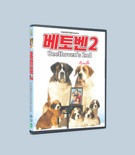 Beethoven 2,1993 (Blu-ray,A,New)   Rod Daniel,  Nicholle Tom, Charles Grodin