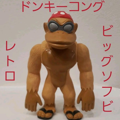 Donkey Kong Funky Kong Soft Vinyl Figur Spielzeug selten Vintage FS aus Japan