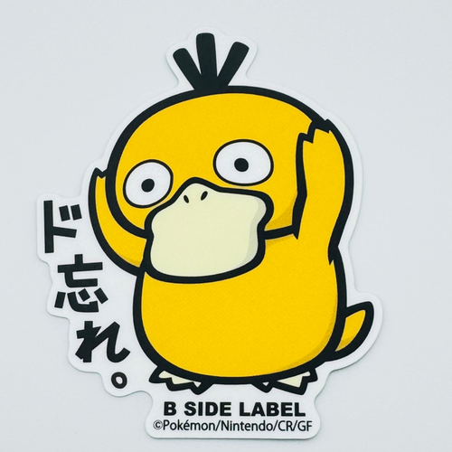 50% Off 6+ Pokemon Stickers by B-SIDE LABEL - Waterproof UV Protected from Japan - Picture 75 of 172