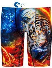 Ethika, The Staple,Spirit Tiger, Jacquard Waistband, Size Medium.