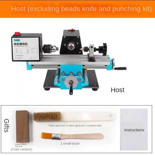 220V Buddha Beads Machine Small Lathe Milling Machine Turning Beads Machine - Picture 9 of 10