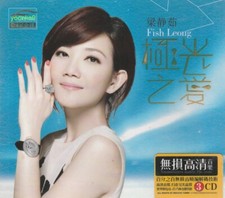 Fish Leong 梁静茹 極光之愛 + Greatest Hit 3 CD 51 Songs 24K Gold Dics