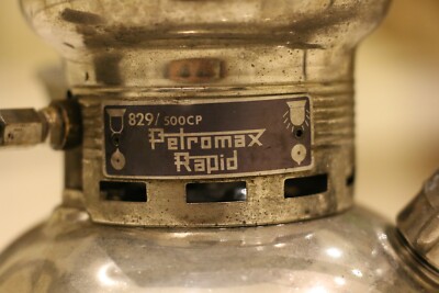 Petromax - used 灯油Petromax ペトロマックス Rapid 829/500cp _57.PNG?set_id=880000500F