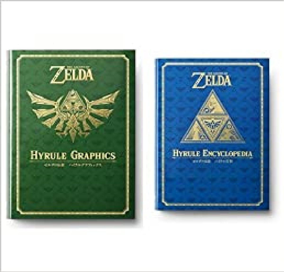 30th Anniversary Books Art Book The Legend of Zelda Hyrule