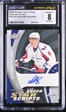 2009-10 UD TRILOGY SUPERSTAR SCRIPTS SSAO ALEX OVECHKIN SIGNED CARD CGC JSA 8/10