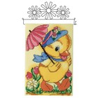 Herrschners® Sunshine Duckling Kit & Hanger Plastic Canvas